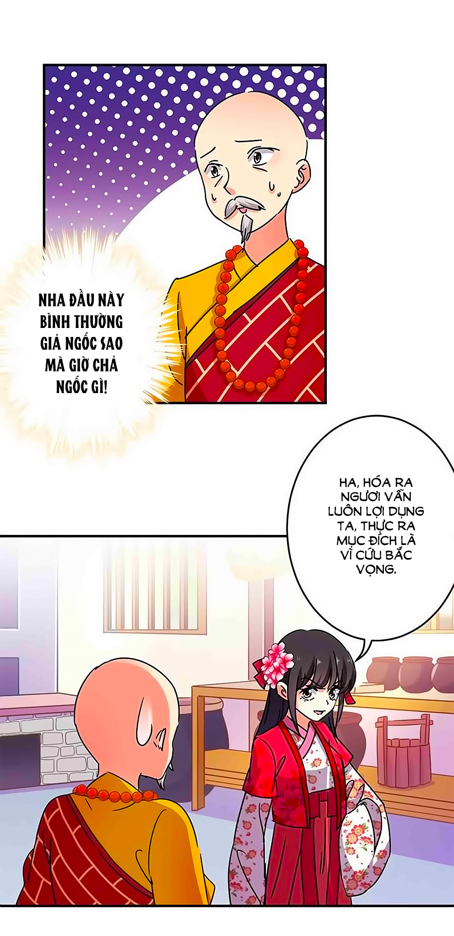 Vương Gia! Ngươi Thật Bỉ Ổi Chapter 256 - Trang 2