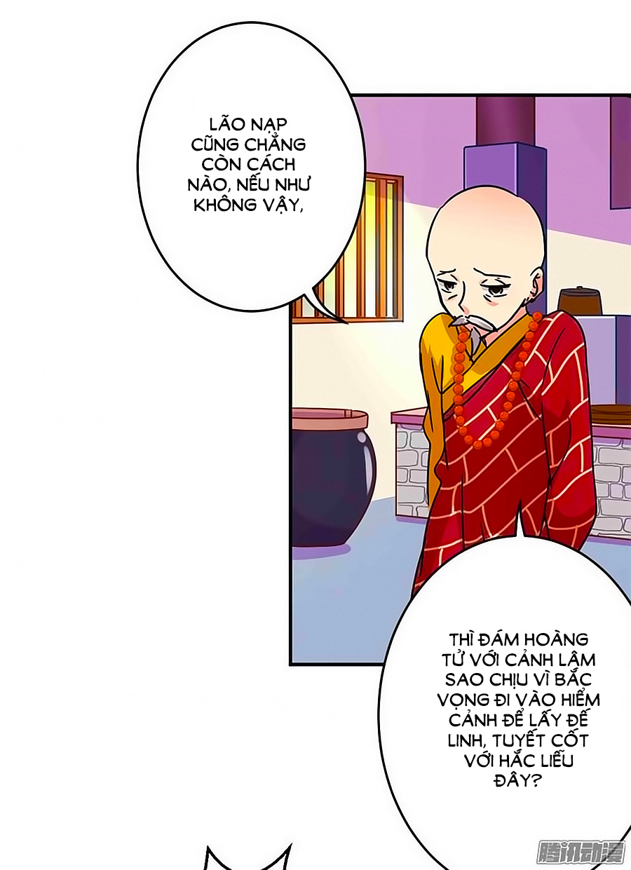 Vương Gia! Ngươi Thật Bỉ Ổi Chapter 256 - Trang 2