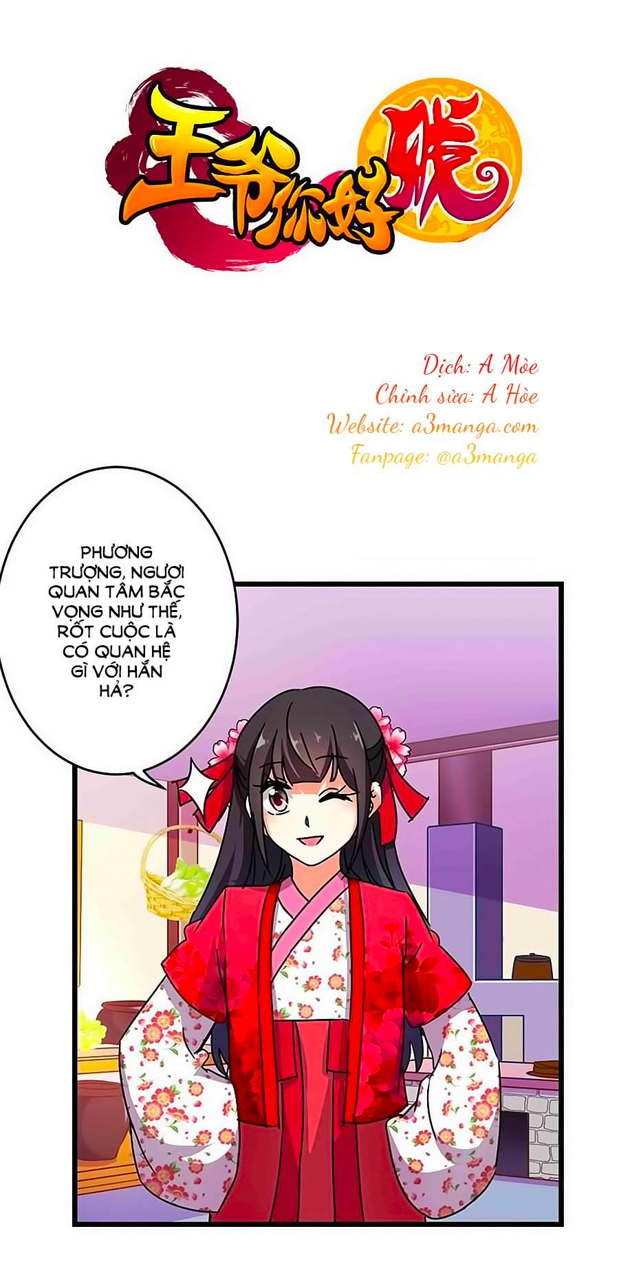 Vương Gia! Ngươi Thật Bỉ Ổi Chapter 257 - Trang 2