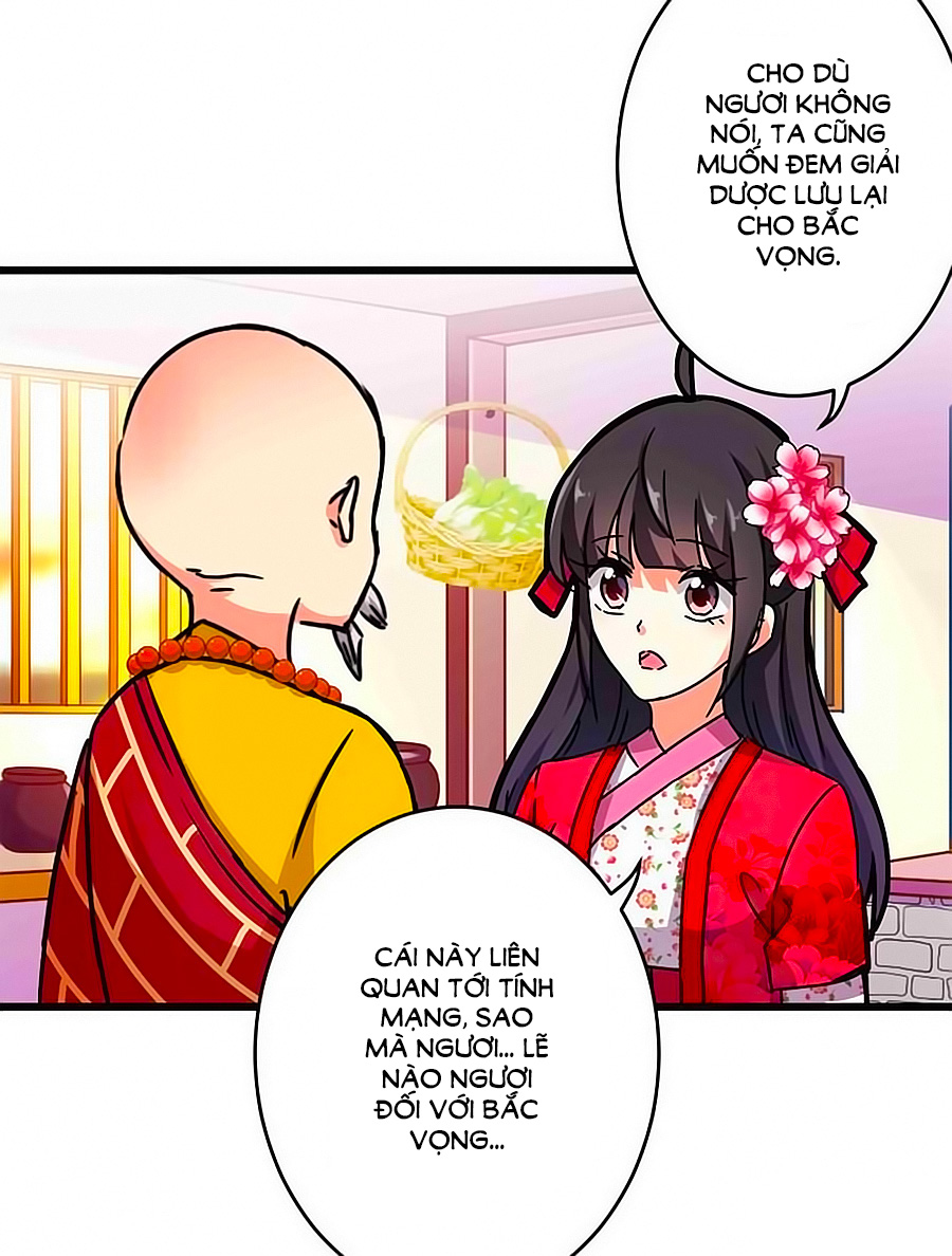 Vương Gia! Ngươi Thật Bỉ Ổi Chapter 257 - Trang 2
