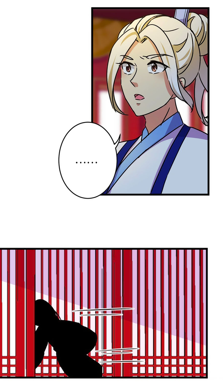 Vương Gia! Ngươi Thật Bỉ Ổi Chapter 258 - Trang 2