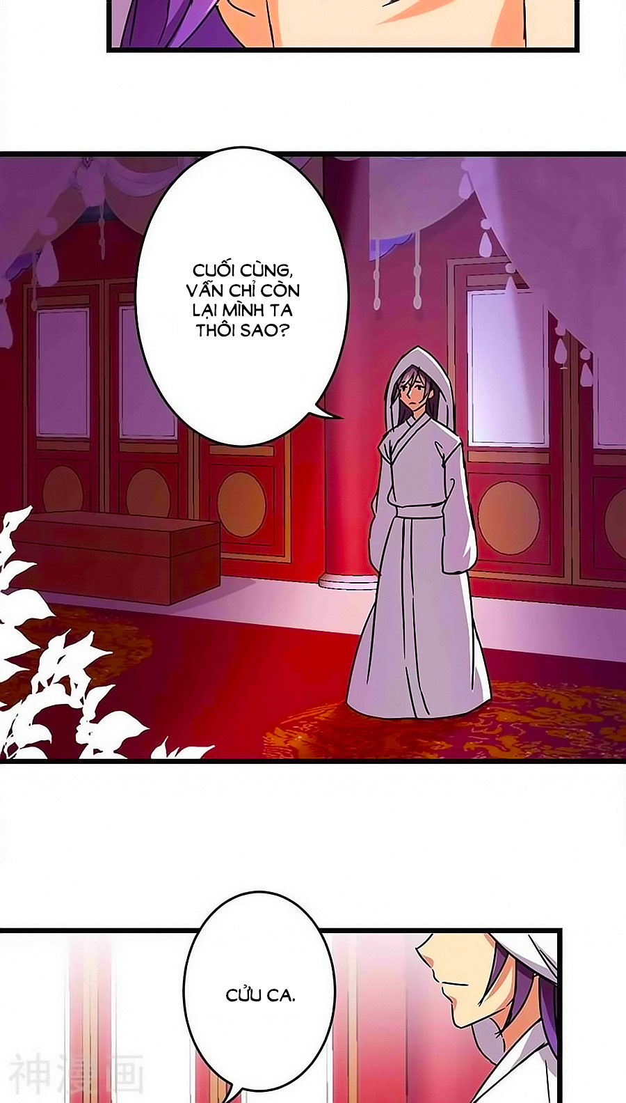 Vương Gia! Ngươi Thật Bỉ Ổi Chapter 259 - Trang 2