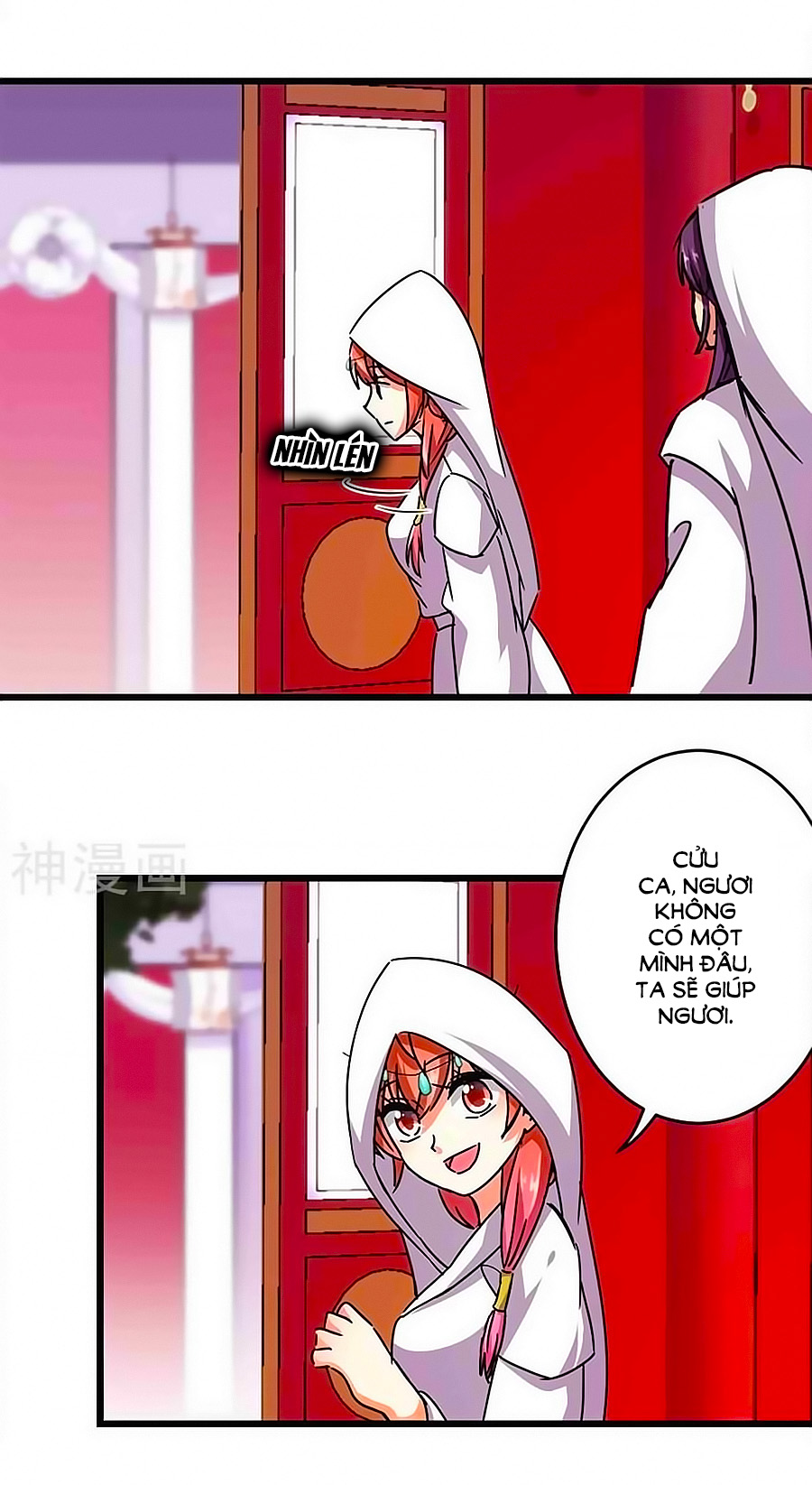 Vương Gia! Ngươi Thật Bỉ Ổi Chapter 259 - Trang 2