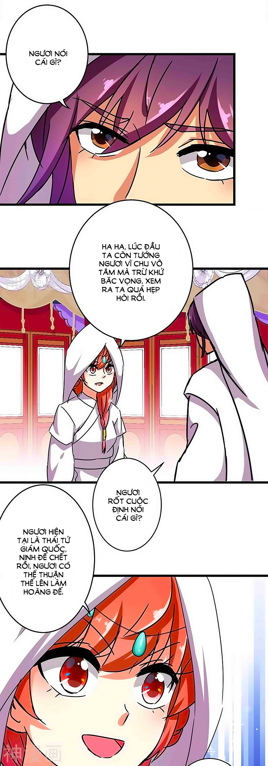 Vương Gia! Ngươi Thật Bỉ Ổi Chapter 259 - Trang 2