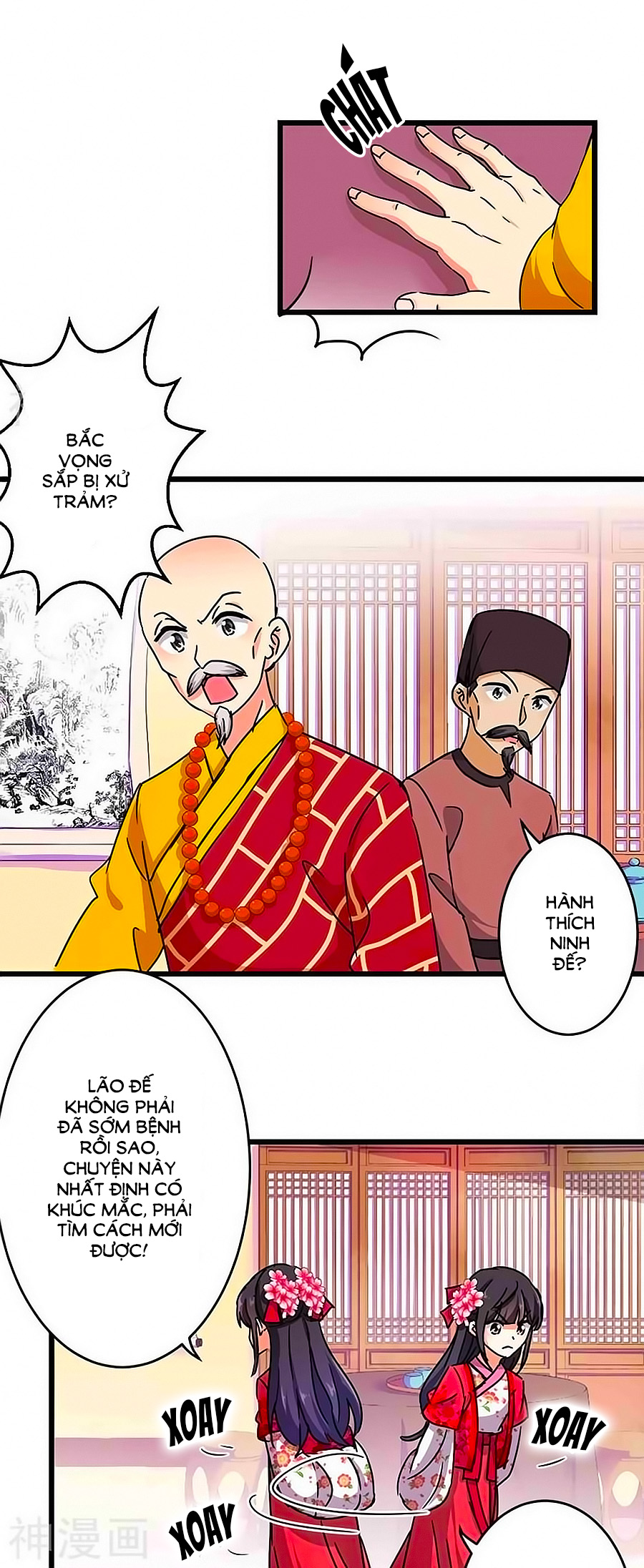 Vương Gia! Ngươi Thật Bỉ Ổi Chapter 259 - Trang 2