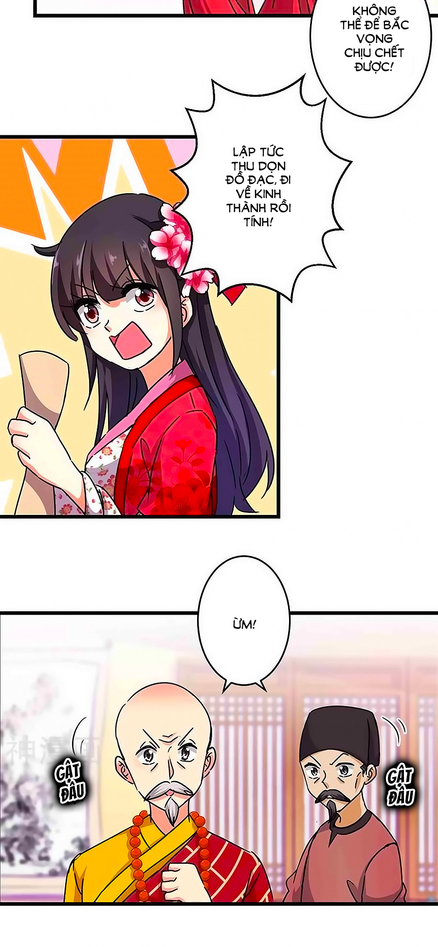 Vương Gia! Ngươi Thật Bỉ Ổi Chapter 259 - Trang 2