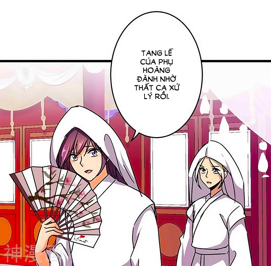 Vương Gia! Ngươi Thật Bỉ Ổi Chapter 259 - Trang 2