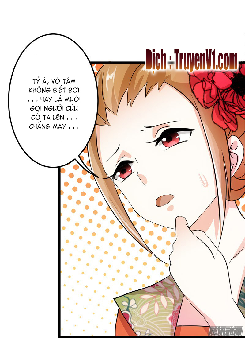 Vương Gia! Ngươi Thật Bỉ Ổi Chapter 26 - Trang 2