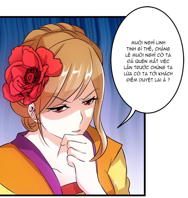 Vương Gia! Ngươi Thật Bỉ Ổi Chapter 26 - Trang 2