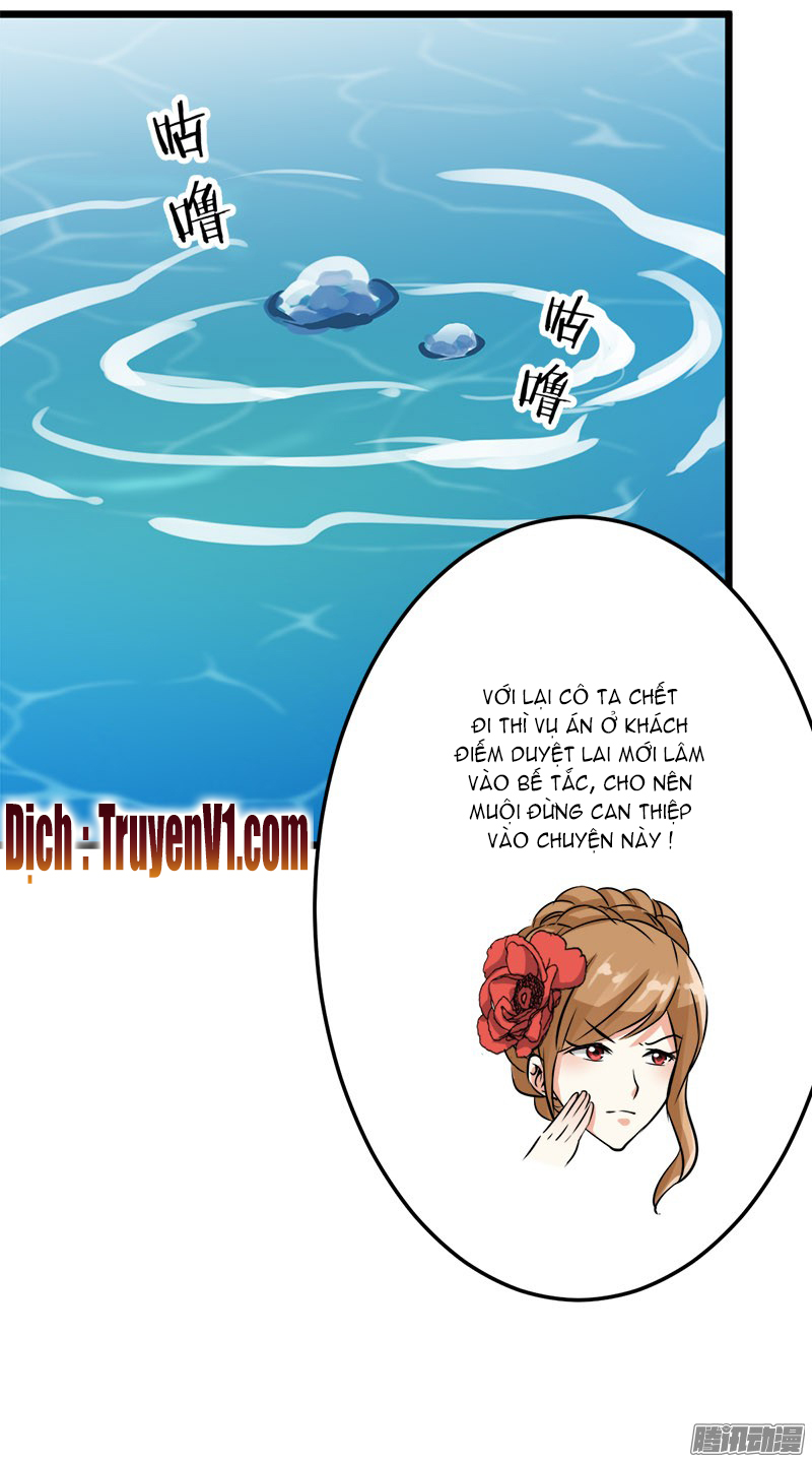 Vương Gia! Ngươi Thật Bỉ Ổi Chapter 26 - Trang 2