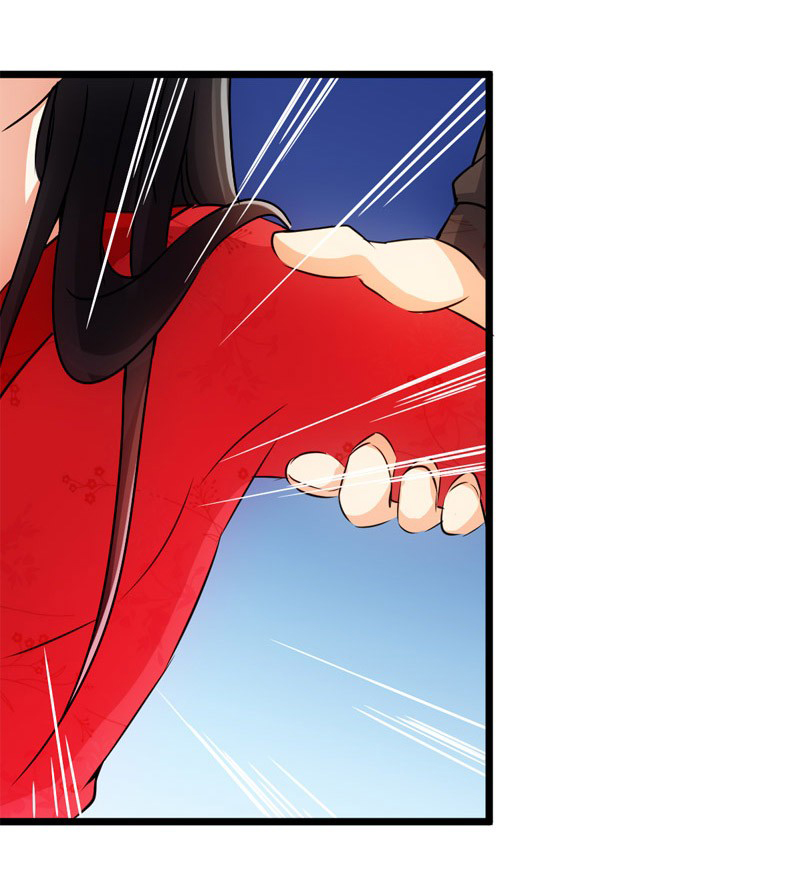 Vương Gia! Ngươi Thật Bỉ Ổi Chapter 26 - Trang 2