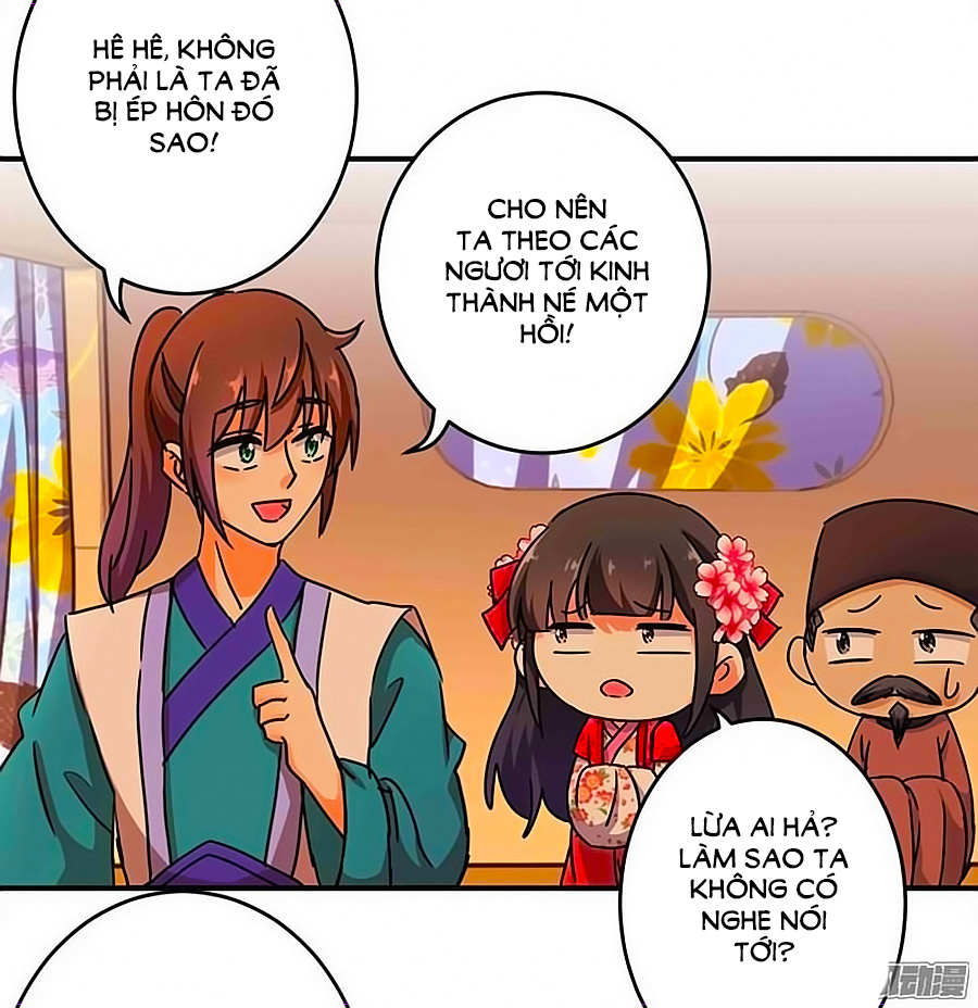 Vương Gia! Ngươi Thật Bỉ Ổi Chapter 260 - Trang 2