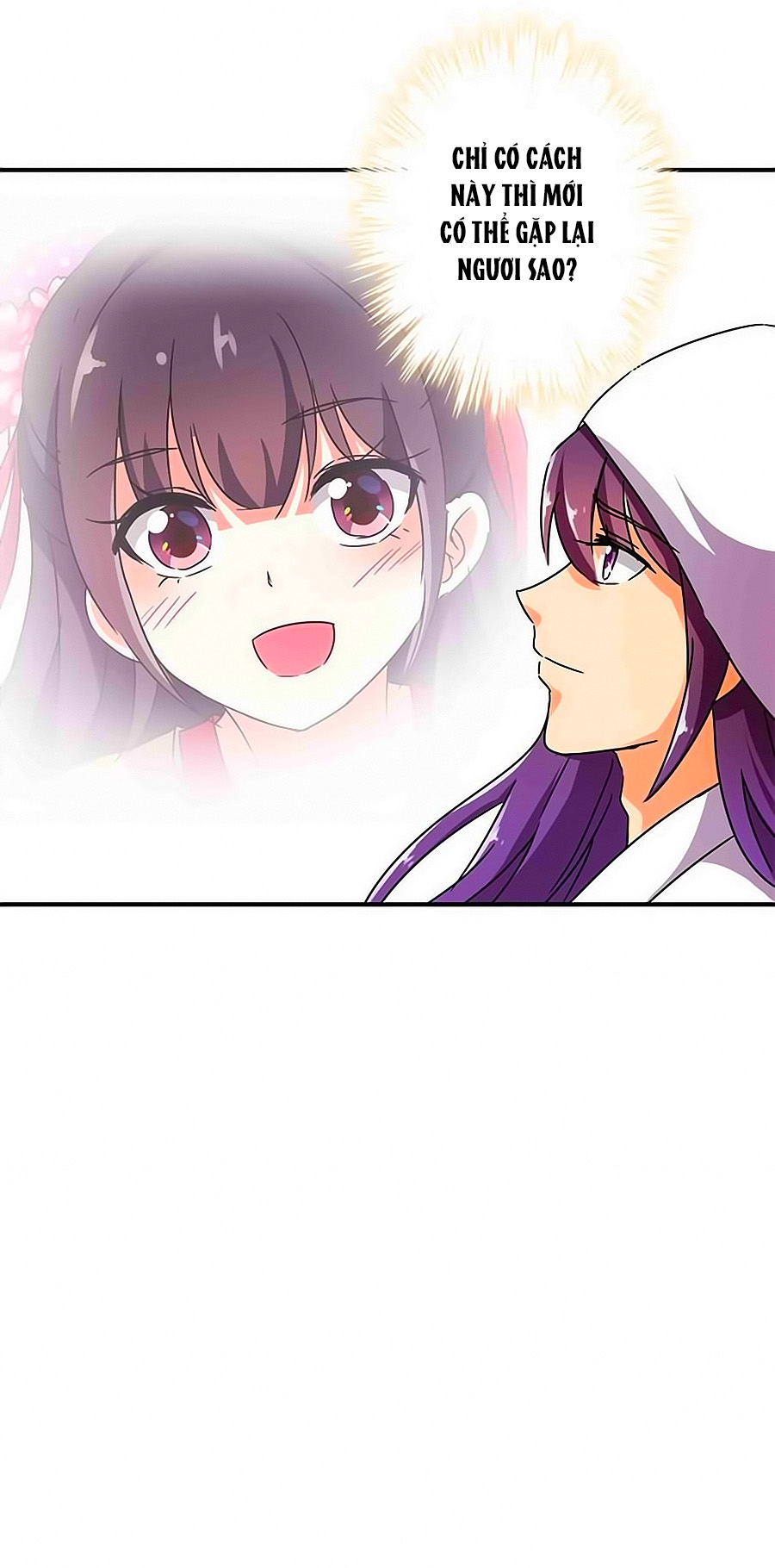 Vương Gia! Ngươi Thật Bỉ Ổi Chapter 260 - Trang 2