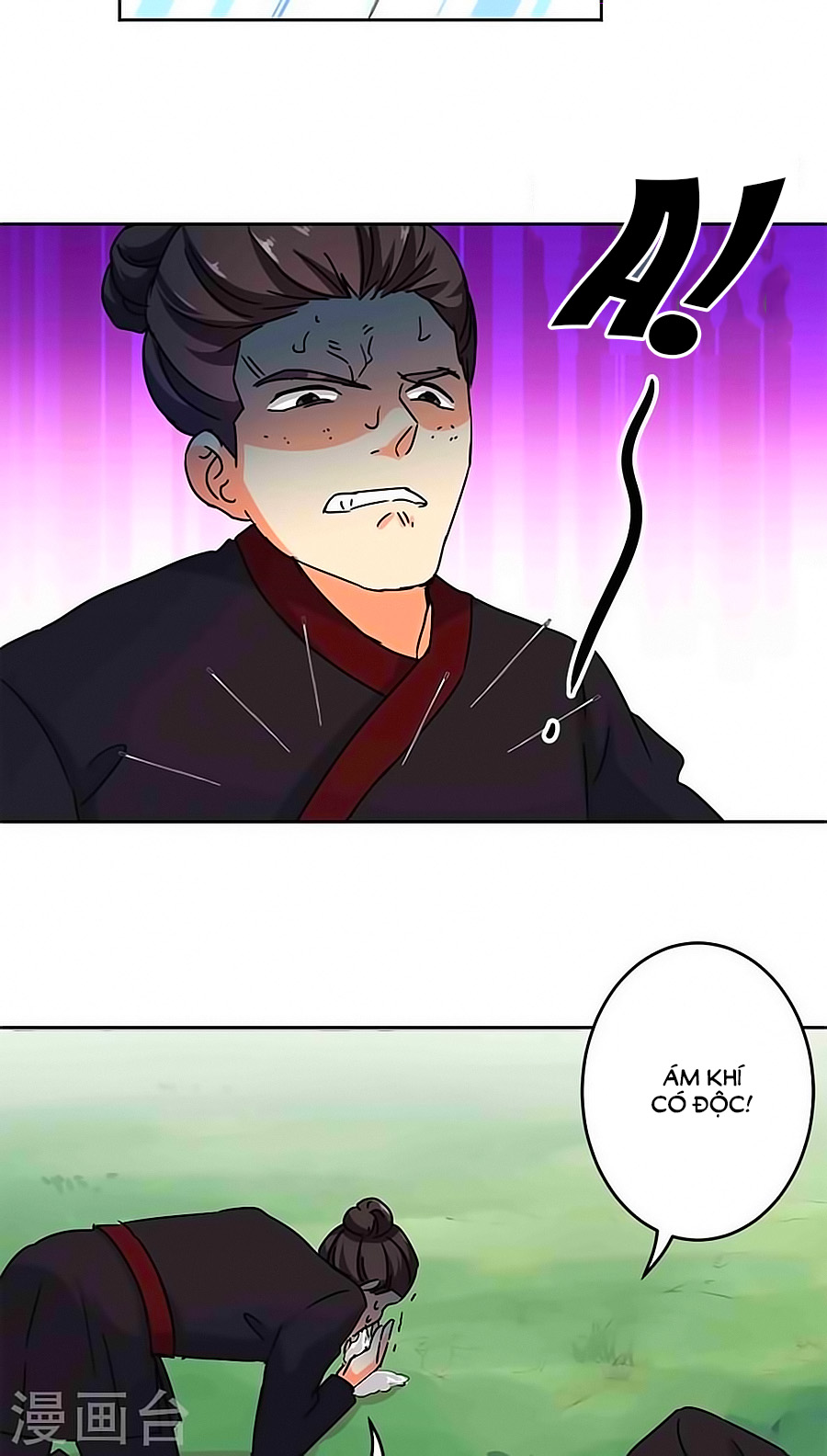 Vương Gia! Ngươi Thật Bỉ Ổi Chapter 261 - Trang 2