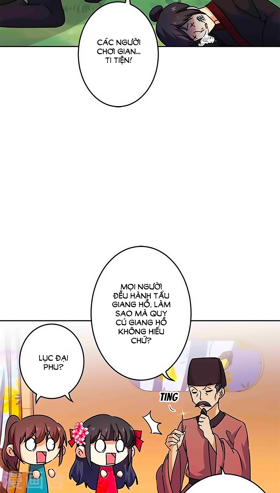 Vương Gia! Ngươi Thật Bỉ Ổi Chapter 261 - Trang 2