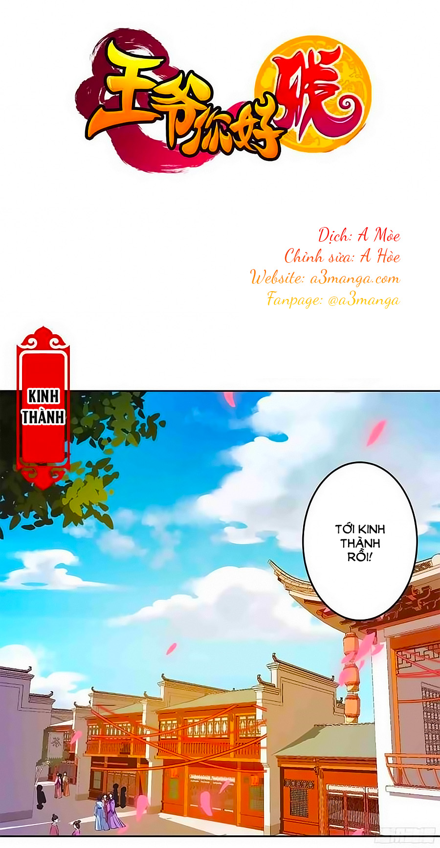 Vương Gia! Ngươi Thật Bỉ Ổi Chapter 262 - Trang 2