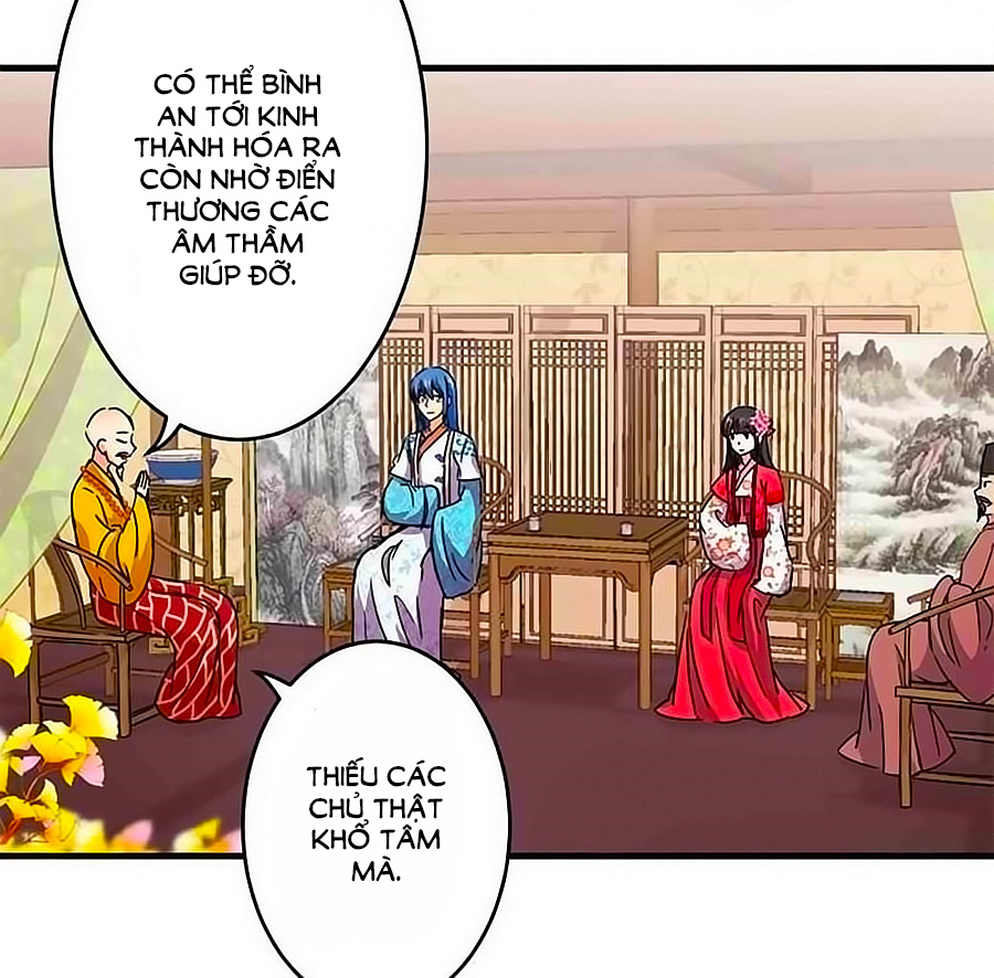 Vương Gia! Ngươi Thật Bỉ Ổi Chapter 262 - Trang 2