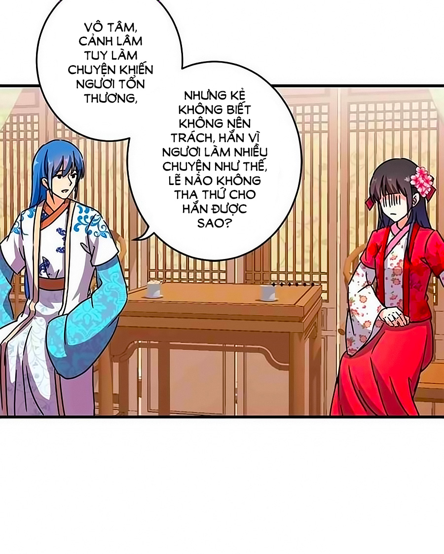 Vương Gia! Ngươi Thật Bỉ Ổi Chapter 262 - Trang 2