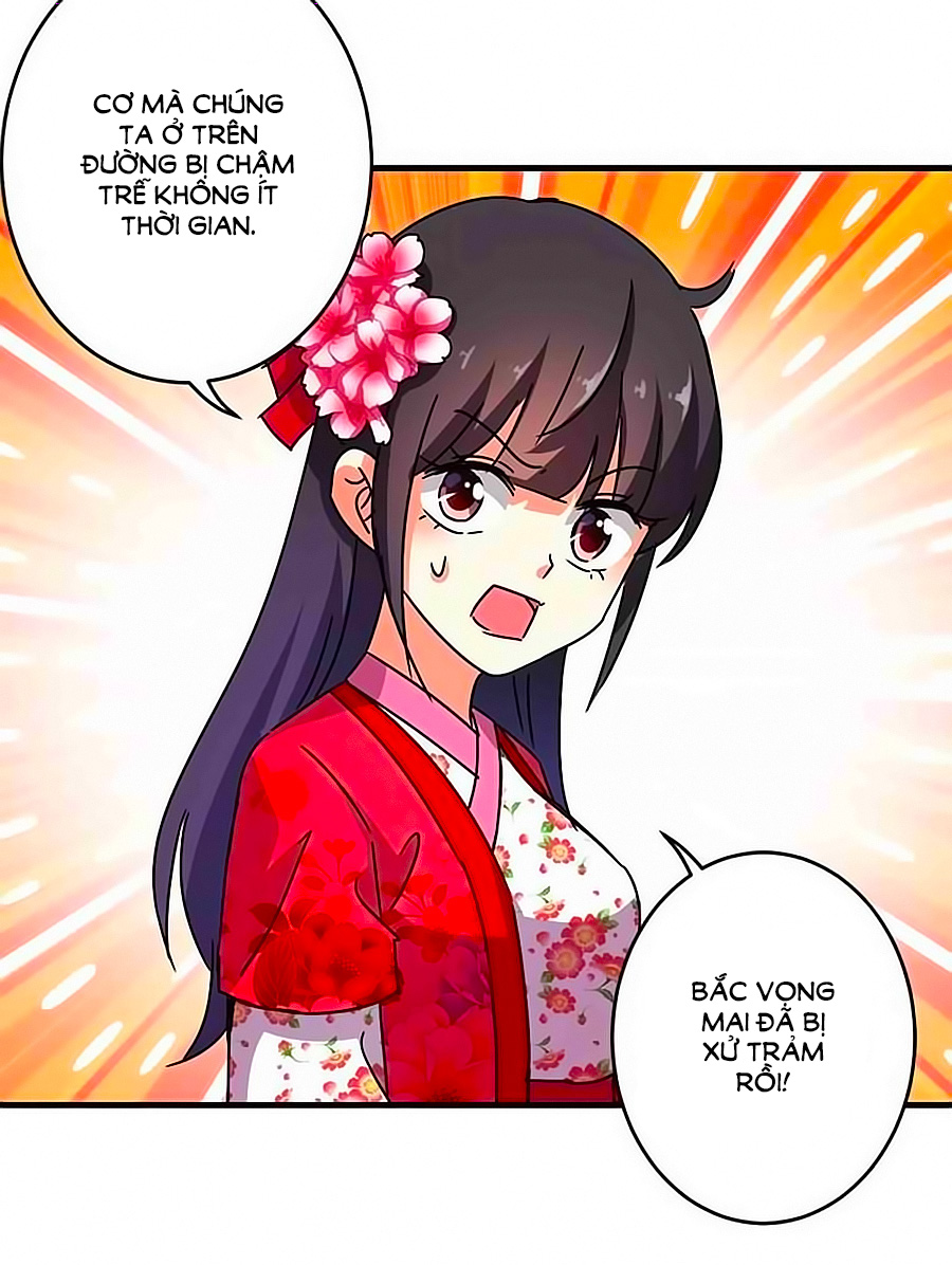 Vương Gia! Ngươi Thật Bỉ Ổi Chapter 262 - Trang 2