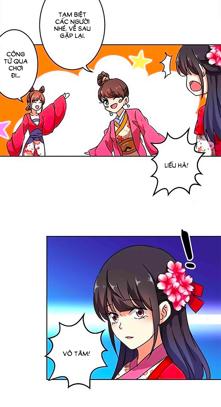 Vương Gia! Ngươi Thật Bỉ Ổi Chapter 262 - Trang 2