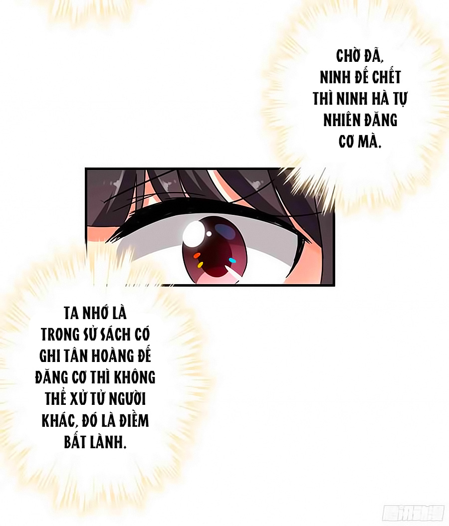 Vương Gia! Ngươi Thật Bỉ Ổi Chapter 263 - Trang 2