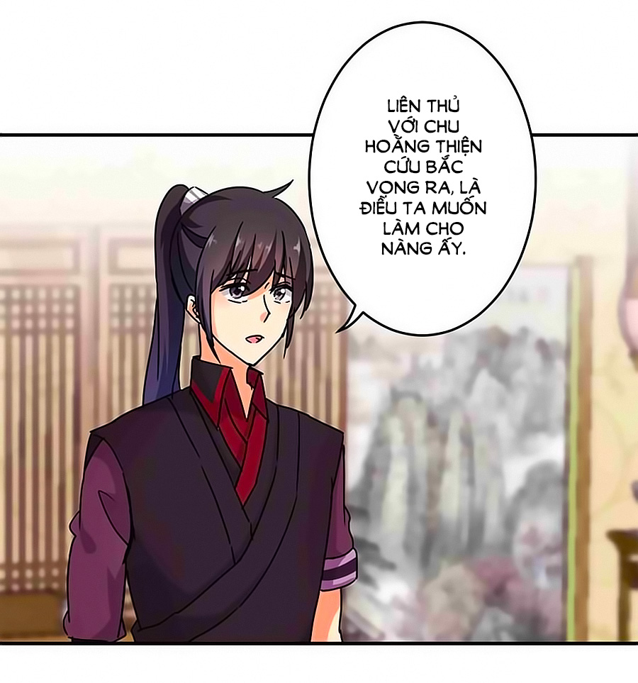 Vương Gia! Ngươi Thật Bỉ Ổi Chapter 263 - Trang 2