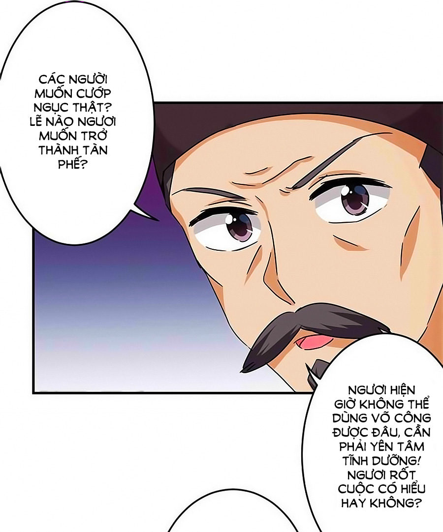 Vương Gia! Ngươi Thật Bỉ Ổi Chapter 263 - Trang 2