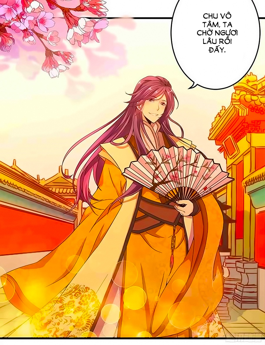 Vương Gia! Ngươi Thật Bỉ Ổi Chapter 264 - Trang 2