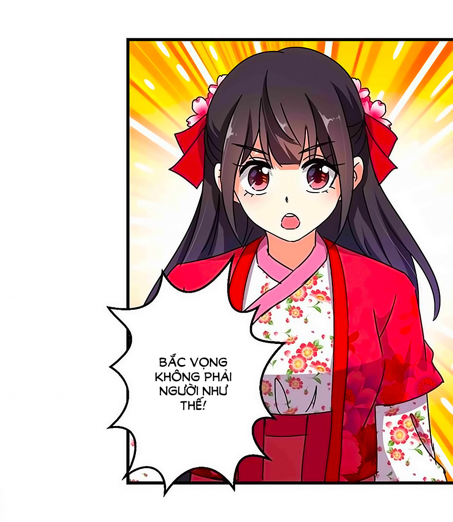 Vương Gia! Ngươi Thật Bỉ Ổi Chapter 264 - Trang 2