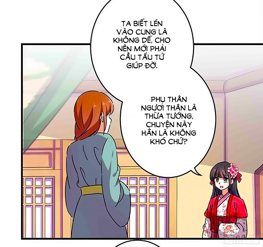 Vương Gia! Ngươi Thật Bỉ Ổi Chapter 264 - Trang 2