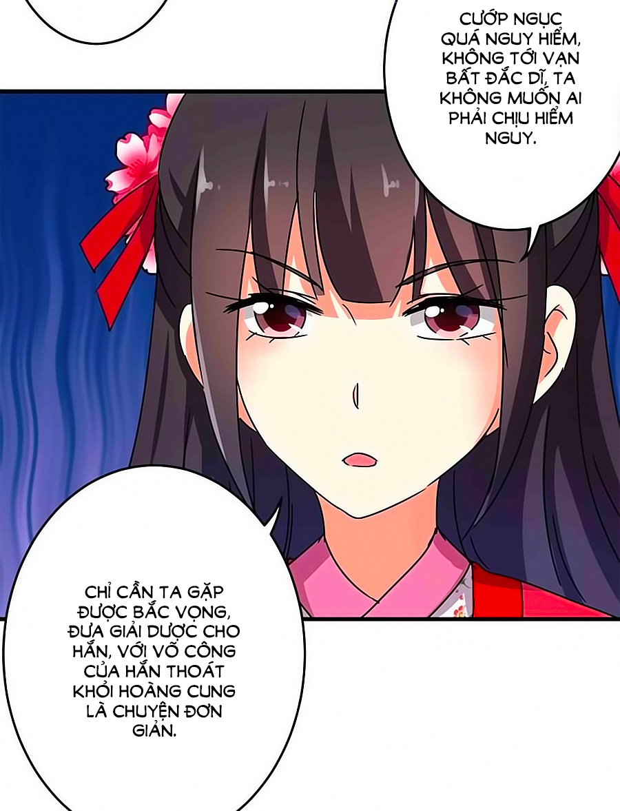 Vương Gia! Ngươi Thật Bỉ Ổi Chapter 264 - Trang 2