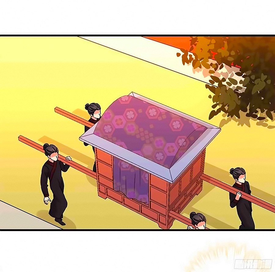 Vương Gia! Ngươi Thật Bỉ Ổi Chapter 264 - Trang 2