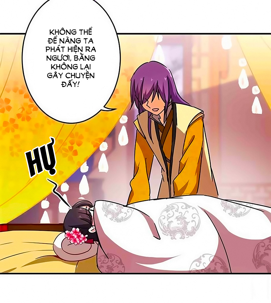 Vương Gia! Ngươi Thật Bỉ Ổi Chapter 265 - Trang 2