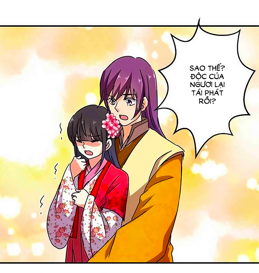 Vương Gia! Ngươi Thật Bỉ Ổi Chapter 265 - Trang 2