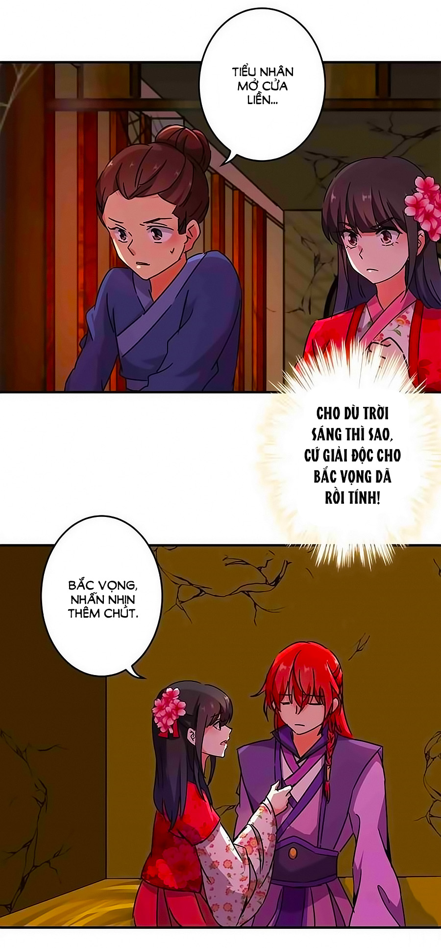 Vương Gia! Ngươi Thật Bỉ Ổi Chapter 266 - Trang 2