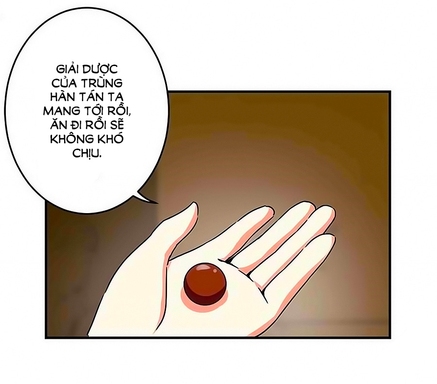 Vương Gia! Ngươi Thật Bỉ Ổi Chapter 266 - Trang 2