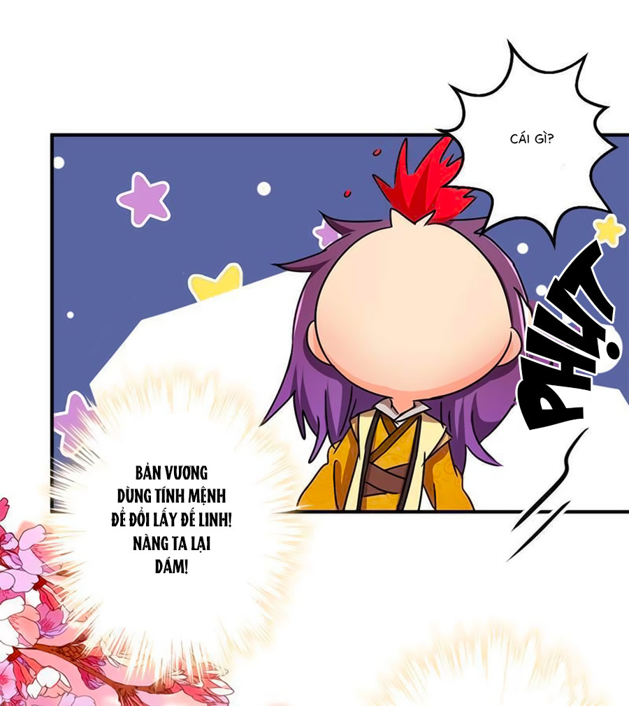 Vương Gia! Ngươi Thật Bỉ Ổi Chapter 267 - Trang 2