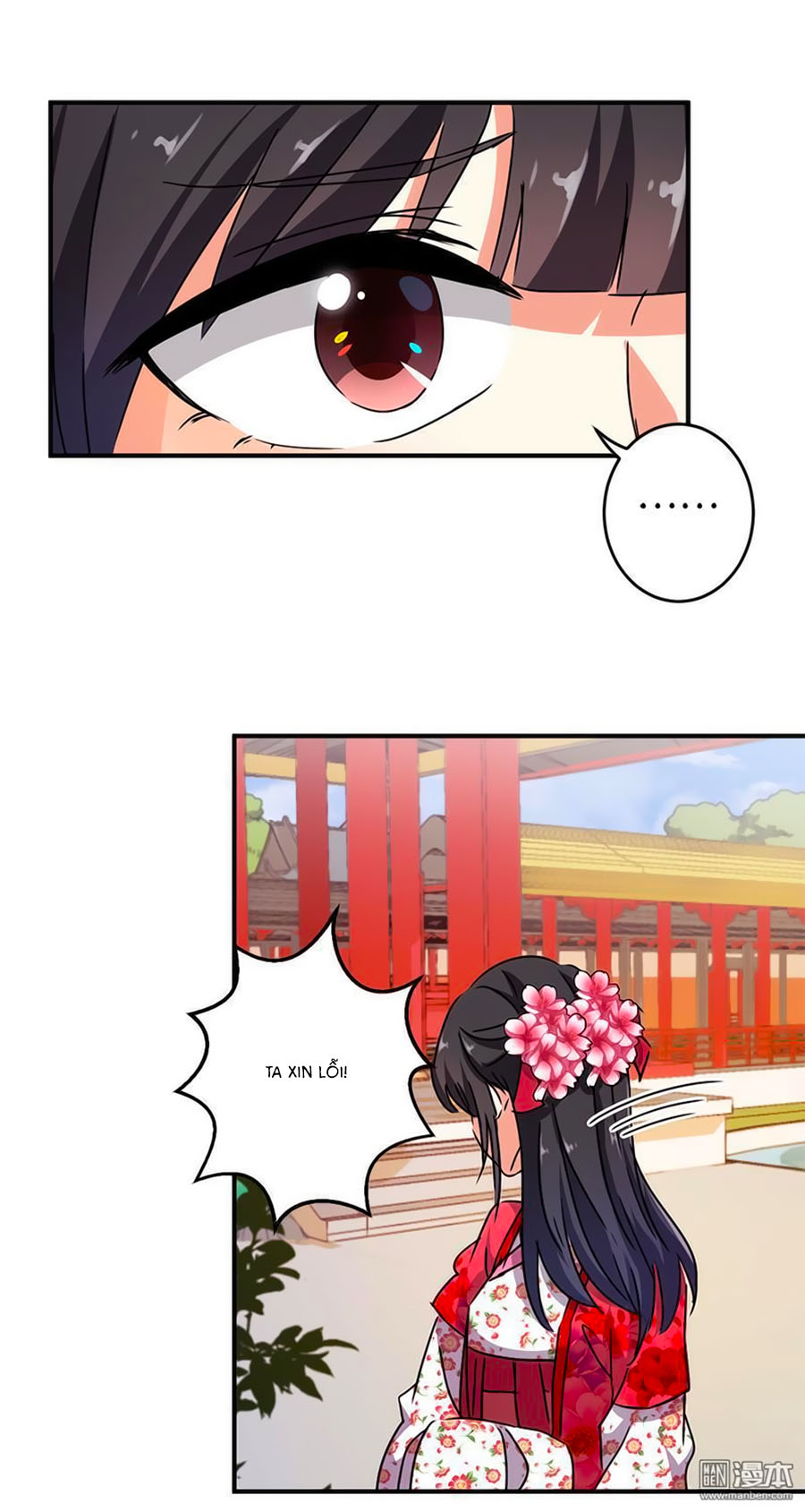 Vương Gia! Ngươi Thật Bỉ Ổi Chapter 267 - Trang 2