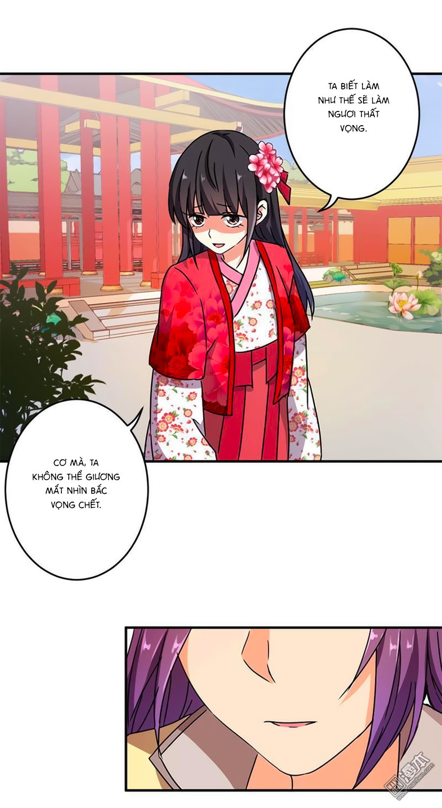 Vương Gia! Ngươi Thật Bỉ Ổi Chapter 267 - Trang 2