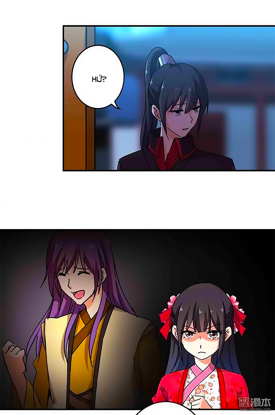 Vương Gia! Ngươi Thật Bỉ Ổi Chapter 268 - Trang 2