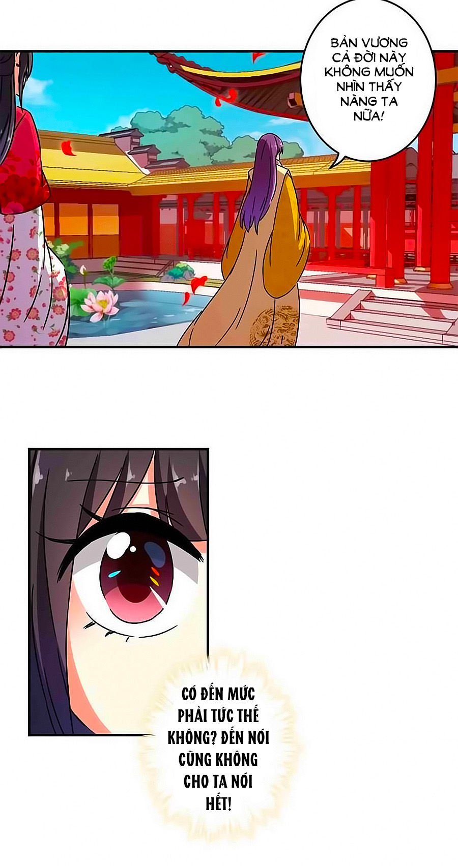 Vương Gia! Ngươi Thật Bỉ Ổi Chapter 268 - Trang 2