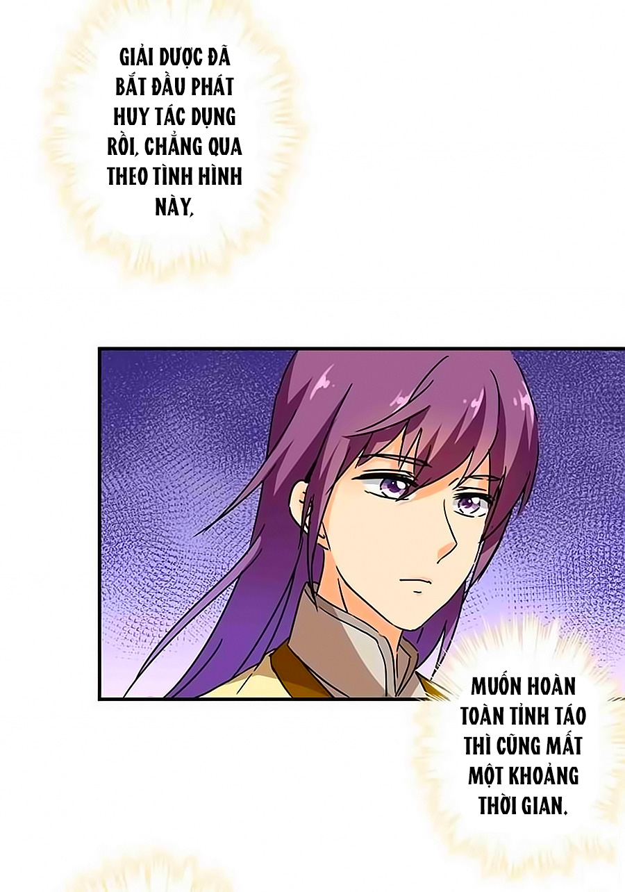 Vương Gia! Ngươi Thật Bỉ Ổi Chapter 269 - Trang 2