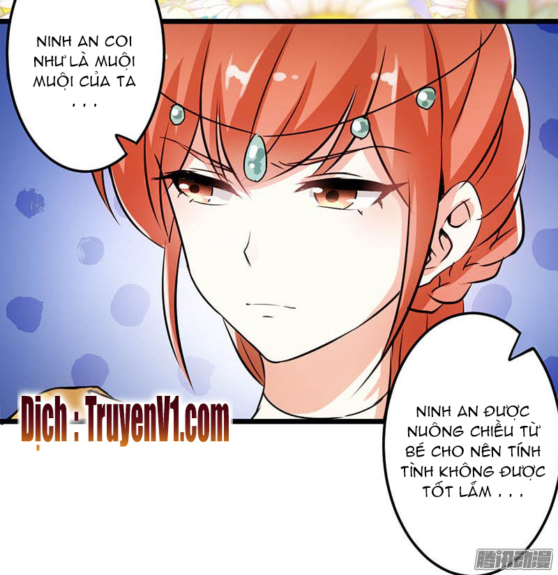 Vương Gia! Ngươi Thật Bỉ Ổi Chapter 27 - Trang 2