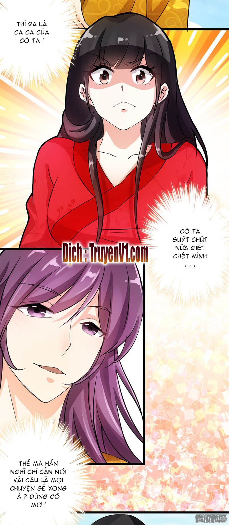 Vương Gia! Ngươi Thật Bỉ Ổi Chapter 27 - Trang 2