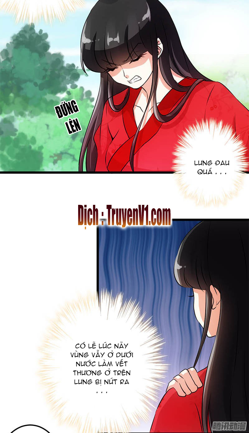 Vương Gia! Ngươi Thật Bỉ Ổi Chapter 27 - Trang 2