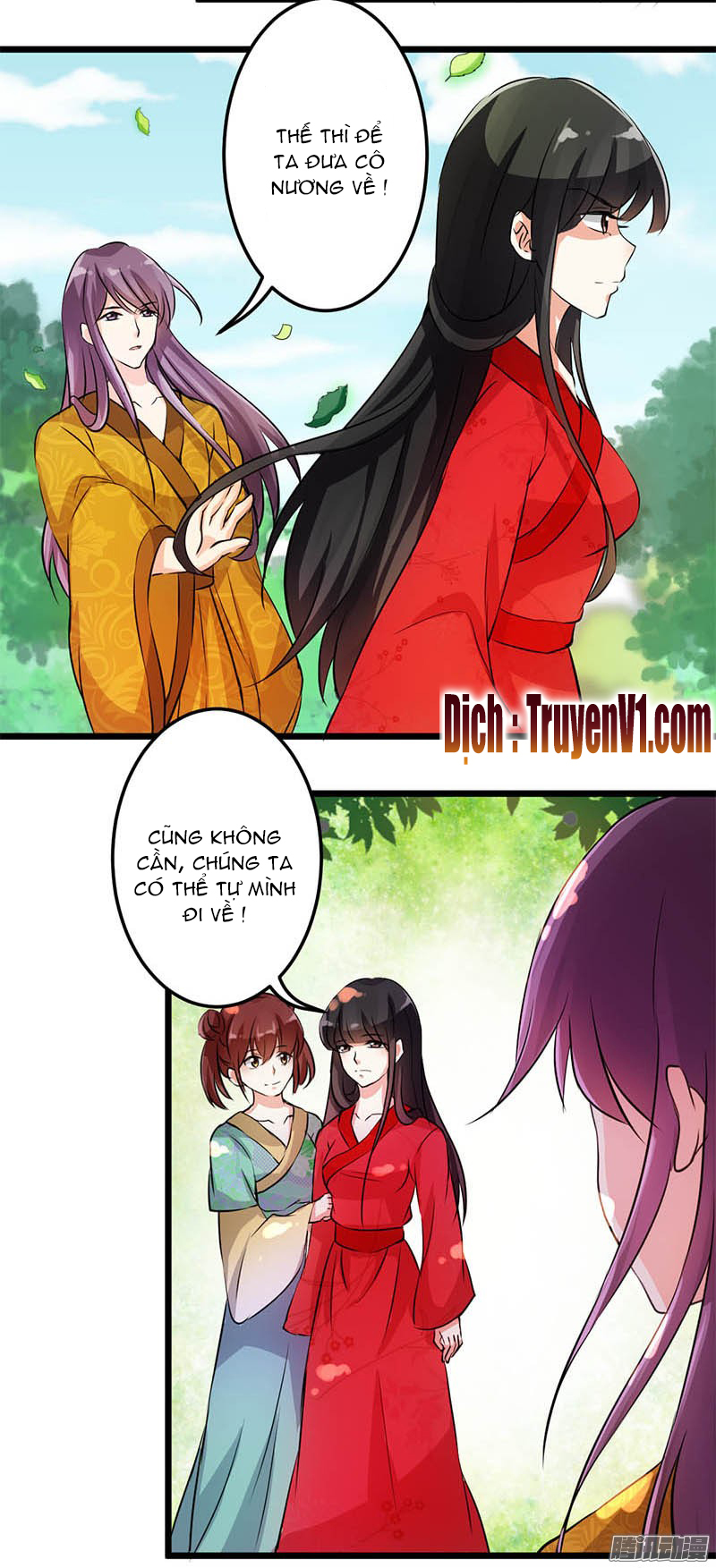 Vương Gia! Ngươi Thật Bỉ Ổi Chapter 27 - Trang 2