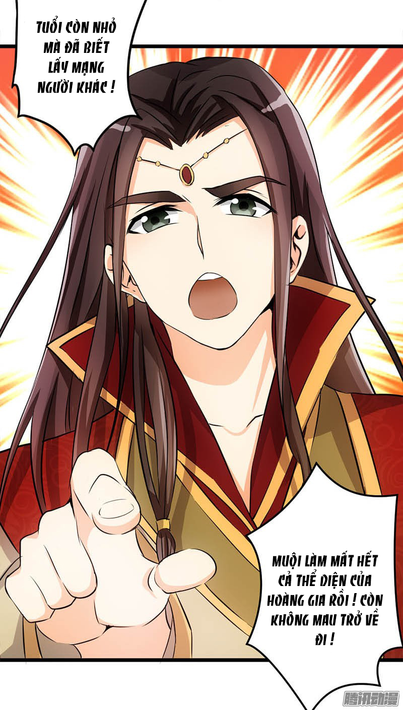 Vương Gia! Ngươi Thật Bỉ Ổi Chapter 27 - Trang 2