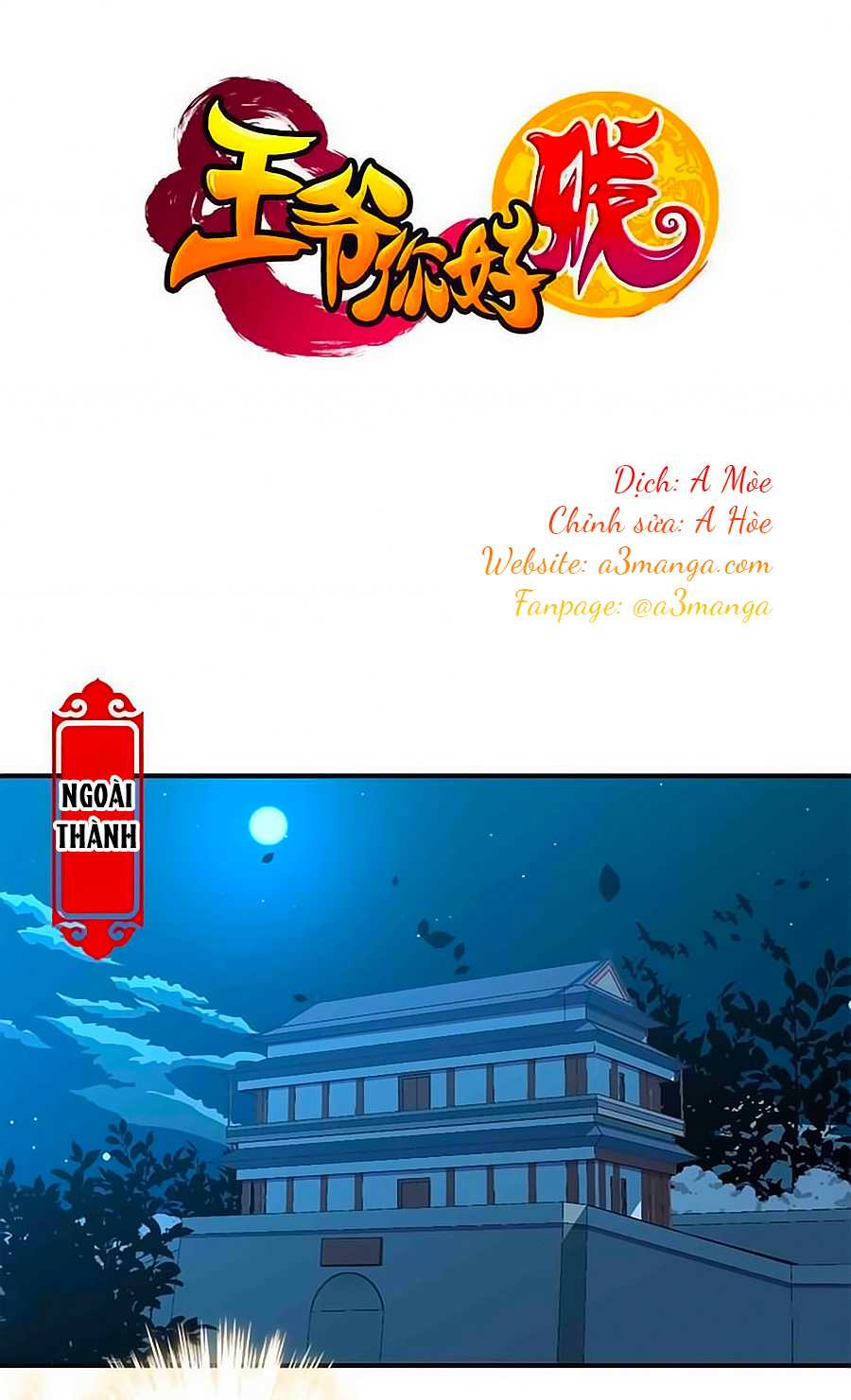 Vương Gia! Ngươi Thật Bỉ Ổi Chapter 270 - Trang 2