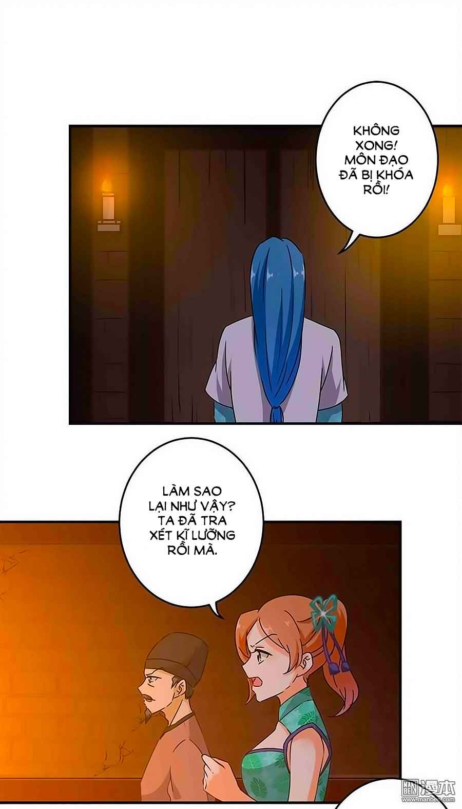 Vương Gia! Ngươi Thật Bỉ Ổi Chapter 270 - Trang 2