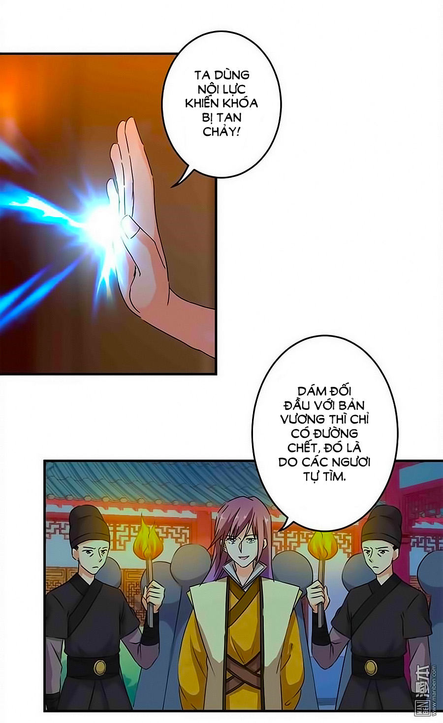 Vương Gia! Ngươi Thật Bỉ Ổi Chapter 270 - Trang 2